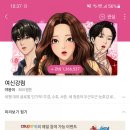 갤럭시여관 이미지