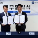 스타트하우스 이미지