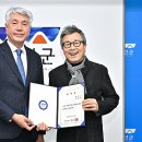 정선사랑