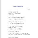 복권판매소