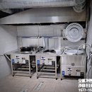 삼화춘 이미지