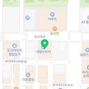 미술로생각하기둔산학원