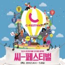 문화놀이터 이미지