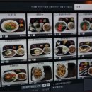 갤러리PC방 이미지