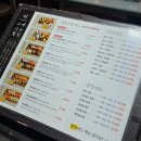 구로-구로-구로-1356 이미지