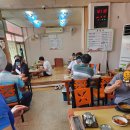 토속순대