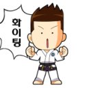 일산나라찬태권도장 이미지