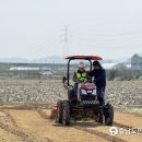 아산시농업기술센터 이미지