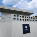 노블펜션 | 가족여행 구룡포독채펜션 노블레스트펜션 후기