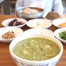 삼다도전복죽 이미지