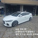 마린셀프세차 네이버블로그