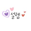 커피엔치즈케잌2호점 이미지