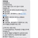 한국펜탁스카메라 이미지