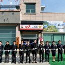 남해-119 이미지