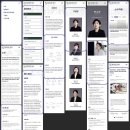 법무법인구성