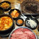 더늘푸른목장 이미지