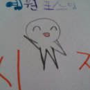 엄마몰래피시방 이미지