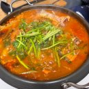 황가네 메기매운탕 이미지