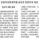 헤어살롱김미자