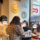 송구가든 | 도쿄 매국여행 (3일차)