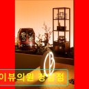 새봄피부과의원 | 서울 강남 논현동 피부과 추천 데이뷰의원 강남점 피부과 찾는다면 주목