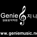 사랑해피아노전문학원 이미지