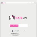 피씨 온 이미지