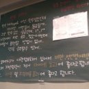 육회by유신 이미지