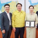 아산8호 이미지