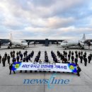 해군6전단(615비행대대) 이미지