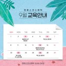 엔에스코스메틱 - 대덕구 선비마을로5번길 31 | 엔에스코스메틱