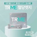 빠 커피 이미지