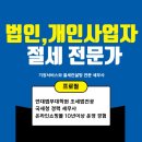 패션/섬유/기타 전문 디자인업 이미지
