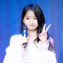 이하나이