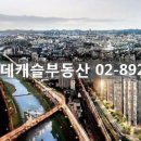 롯데캐슬1차 작은도서관 이미지