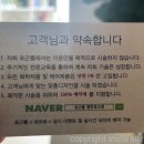 포근룸지우 이미지