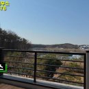 배산공인중개사사무소 이미지