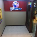 앵콜 노래연습장 이미지