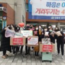 가온중학교 이미지