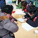 노인여성회관 이미지