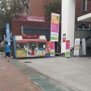 목 짧은 기린 지피 | 어린이뮤지컬~목짧은기린 지피 후기^^