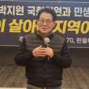 카멜리아의원