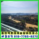 동탄순환대로21길 | 동탄 유리창 청소, 과연 외창의 물때만 제거하면 맑고 투명해질까요? [동탄역롯데캐슬알바트로스] 후기