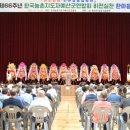 예산-66 이미지