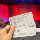 호호하우스 남포점 | [부산 남포동 연극]더운 날씨에 서늘함을 느낄 만한 강추 연극, 시크릿 하우스