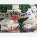 만두 이미지