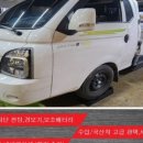 엠비푸드