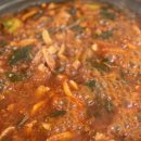 단골식육식당 이미지