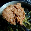 정선아리아리원 이미지