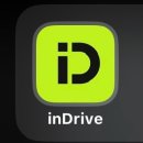 무무라게스트하우스 | FZ layover : KTM-Nepal(카트만두 레이옵 모음.zip)